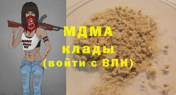 винт Бронницы